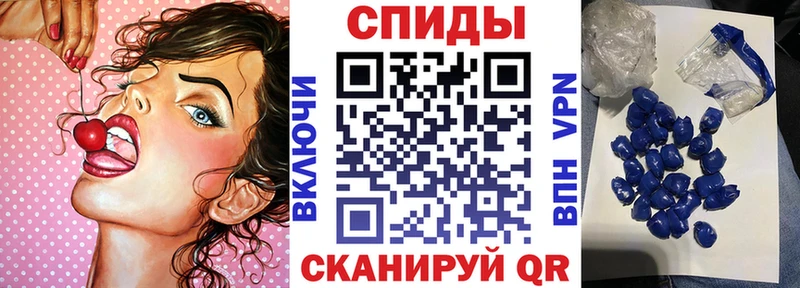 Купить закладки  Ефремов  Amphetamine VHQ 