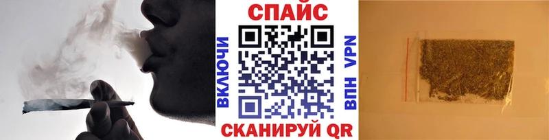 Купить закладки  Ефремов  Бутират 1.4BDO 