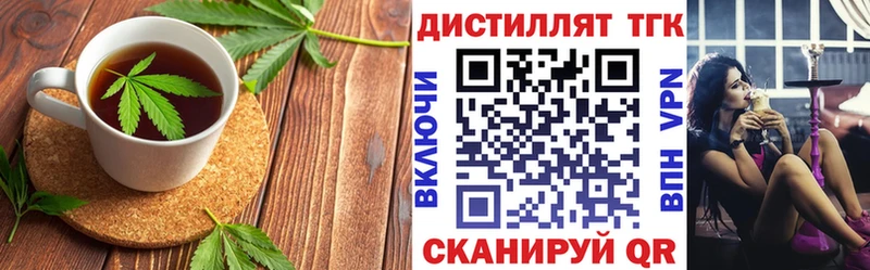 Canna-Cookies марихуана  Купить закладки  Ефремов 