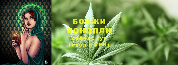 метадон Белоозёрский