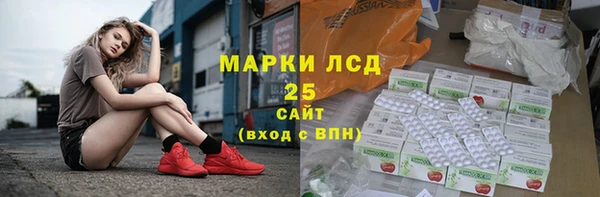 MDMA Беломорск