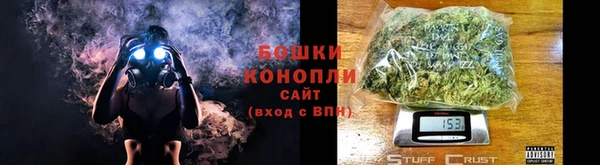 метадон Белоозёрский