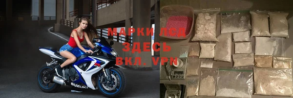 метадон Белоозёрский