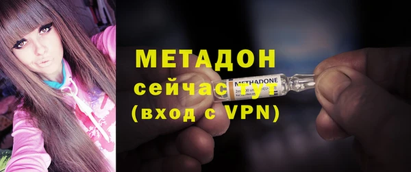 MDMA Беломорск
