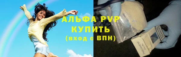 метадон Белоозёрский