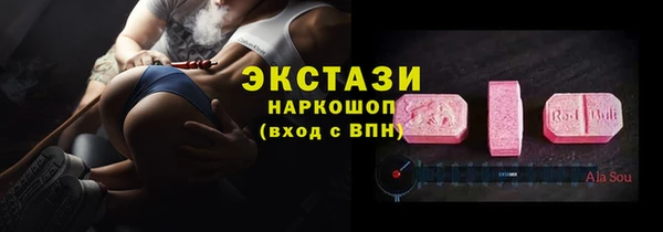 метадон Белоозёрский