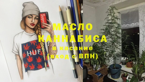 метадон Белоозёрский