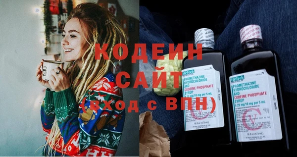 метадон Белоозёрский