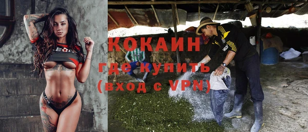 MDMA Беломорск