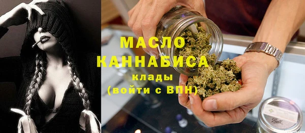 метадон Белоозёрский