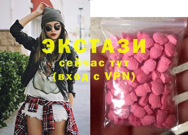 метадон Белоозёрский